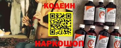 кокаин колумбия Мариинск