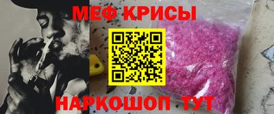 герыч Малоярославец