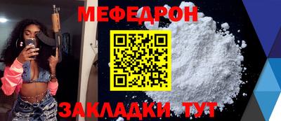 гашик Малгобек