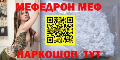 герыч Малоярославец