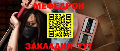 кокаин колумбия Мариинск