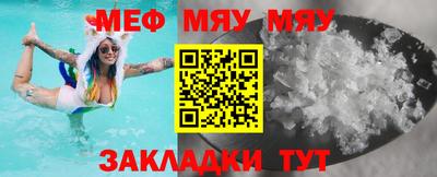 кокаин колумбия Мариинск