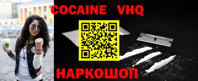 герыч Малоярославец