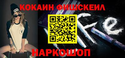 герыч Малоярославец