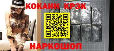 герыч Малоярославец