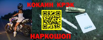 гашик Малгобек