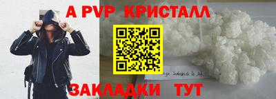 кокаин колумбия Мариинск