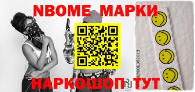 герыч Малоярославец