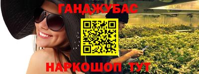 герыч Малоярославец