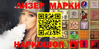 герыч Малоярославец