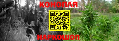 кокаин колумбия Мариинск
