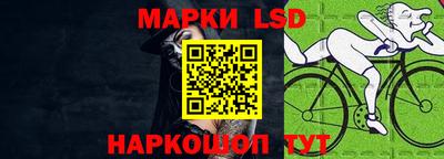 герыч Малоярославец