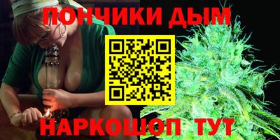 гашик Малгобек