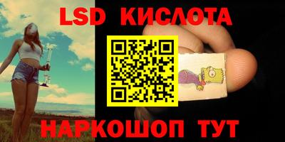 герыч Малоярославец