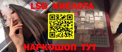 герыч Малоярославец