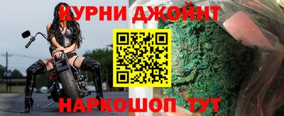 герыч Малоярославец
