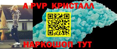 кокаин колумбия Мариинск