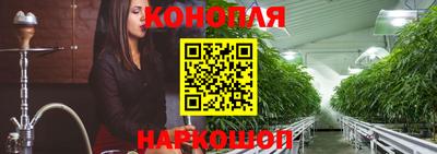 герыч Малоярославец