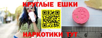 кокаин колумбия Мариинск