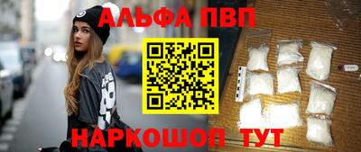 герыч Малоярославец