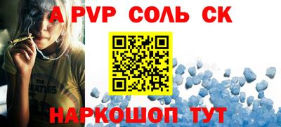 герыч Малоярославец
