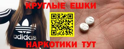 герыч Малоярославец