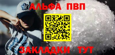 кокаин колумбия Мариинск