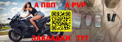 кокаин колумбия Мариинск