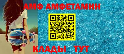 гашик Малгобек