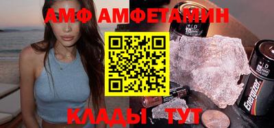 кокаин колумбия Мариинск