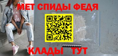 кокаин колумбия Мариинск