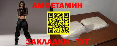 кокаин колумбия Мариинск
