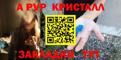 кокаин колумбия Мариинск
