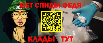 гашик Малгобек