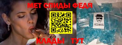 кокаин колумбия Мариинск