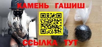кокаин колумбия Мариинск