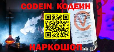 гашик Малгобек