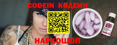 гашик Малгобек