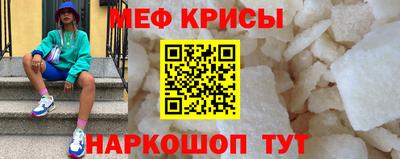 гашик Малгобек