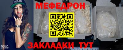 кокаин колумбия Мариинск