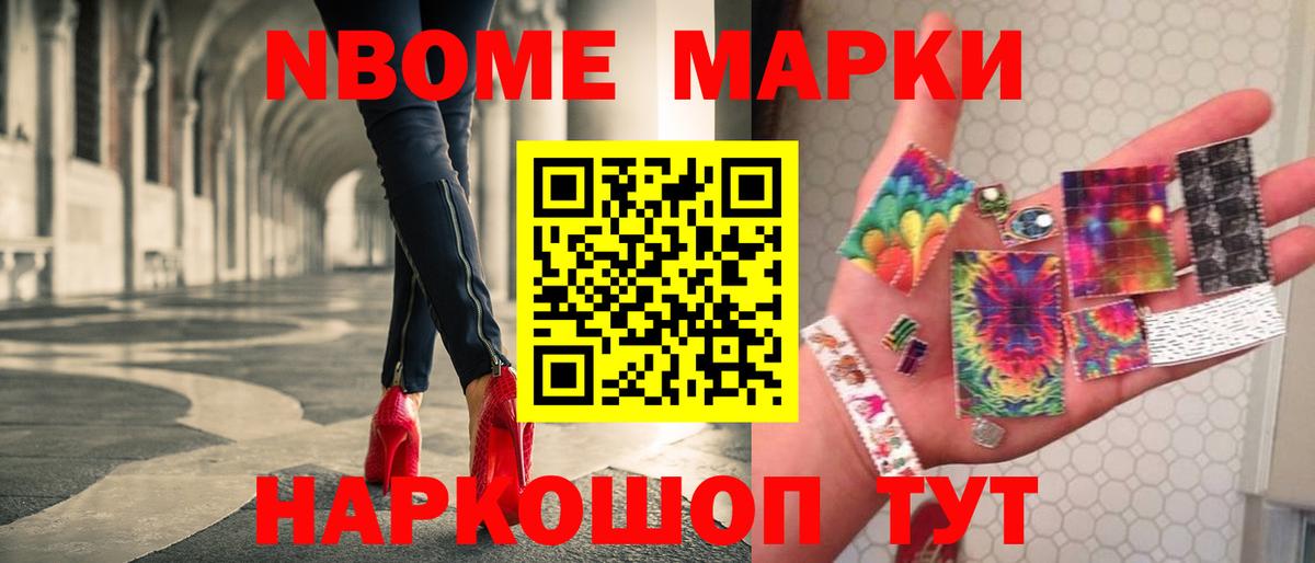 LSD-25 экстази кислота Изобильный